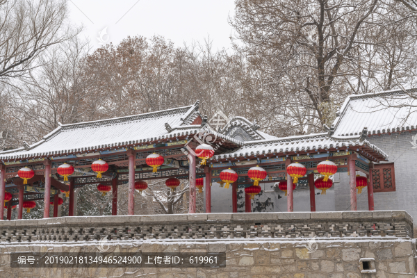 水墨園林雪景