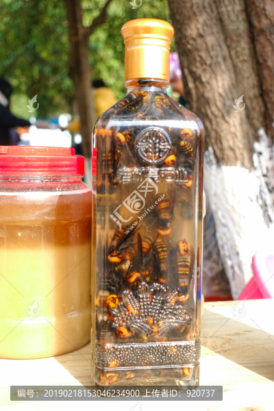 馬蜂酒