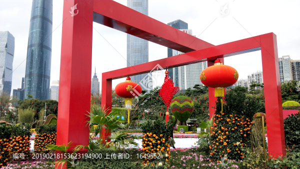 新春城市園林裝飾
