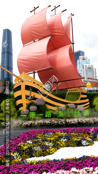 一帶一路海上絲路立體花藝展