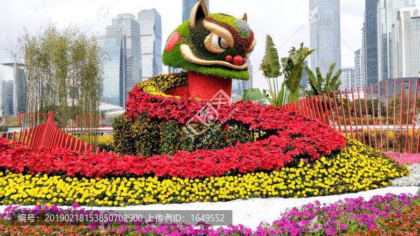 廣州園林博覽會(huì)大型花卉展