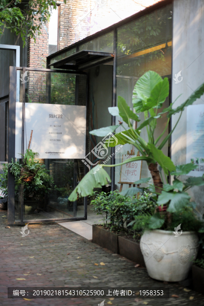 深圳OCT華僑城創(chuàng)意文化園