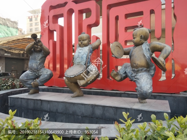 樂(lè)隊(duì)