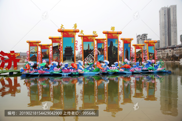永濟(jì)大堂文化游