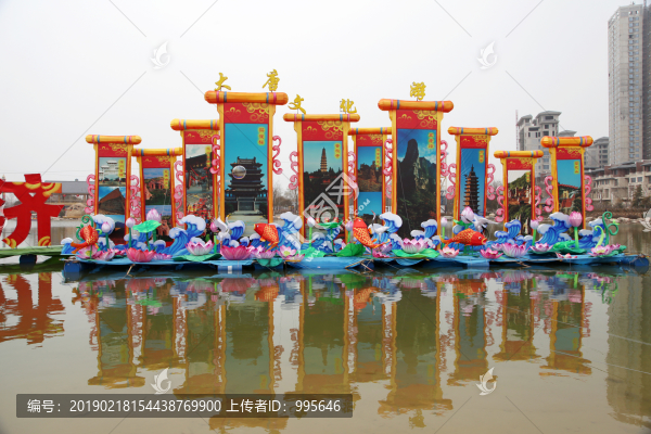 永濟(jì)大堂文化游