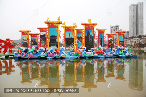 永濟(jì)大堂文化游