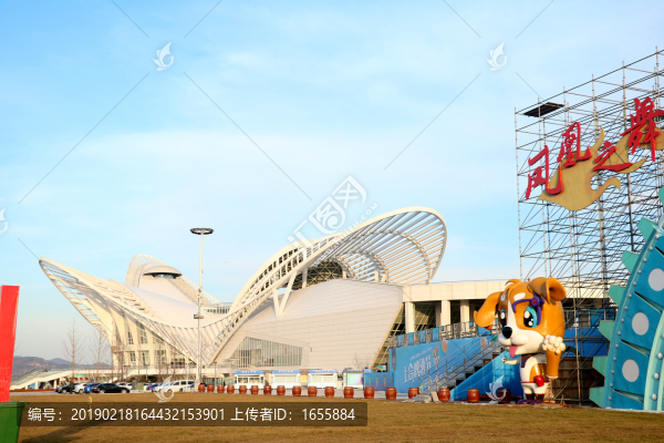 建筑