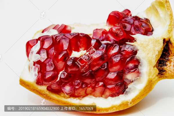 石榴