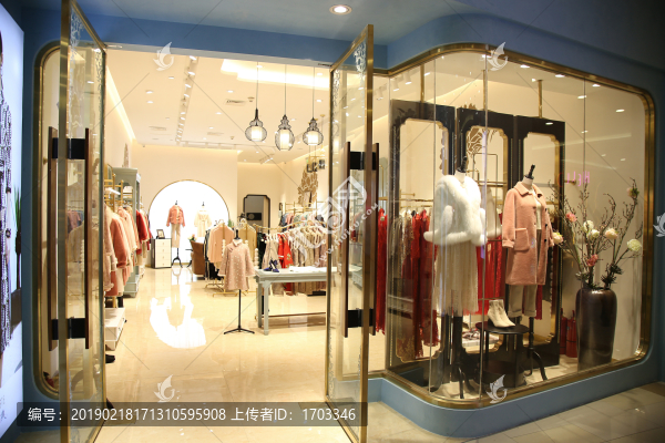 女裝專賣店