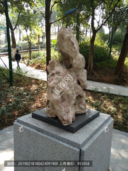 巖石