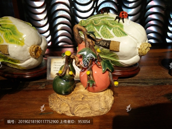 蔬菜