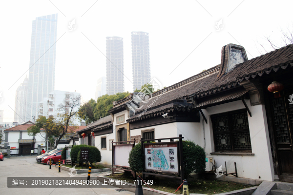 無錫東林書院