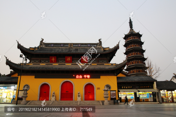 南禪寺