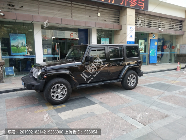 汽車