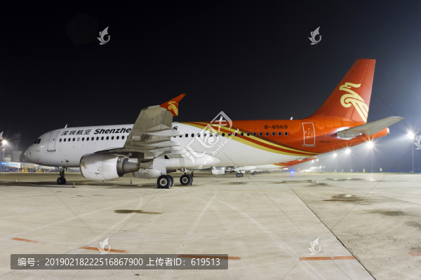 深圳航空公司飛機(jī)