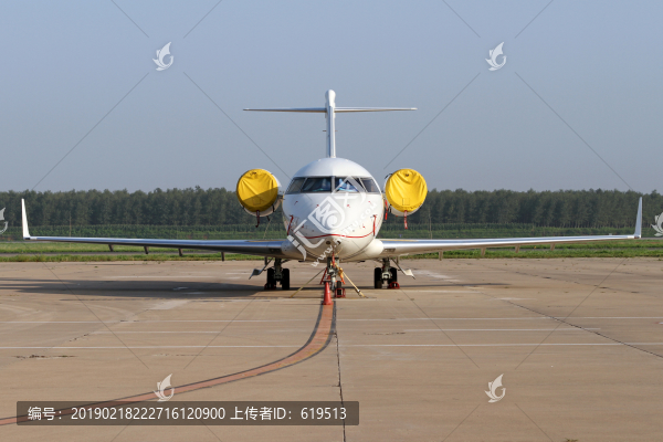 中一航空公務(wù)機(jī)