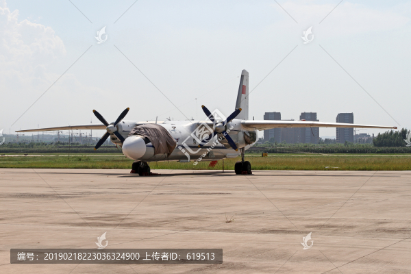 安26飛機朝陽機場