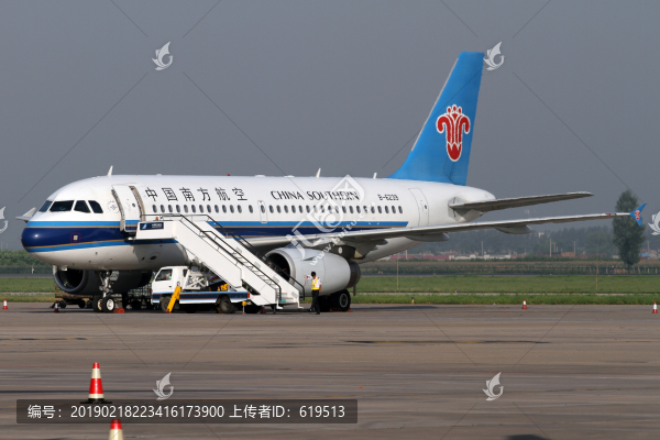 中國(guó)南方航空公司飛機(jī)