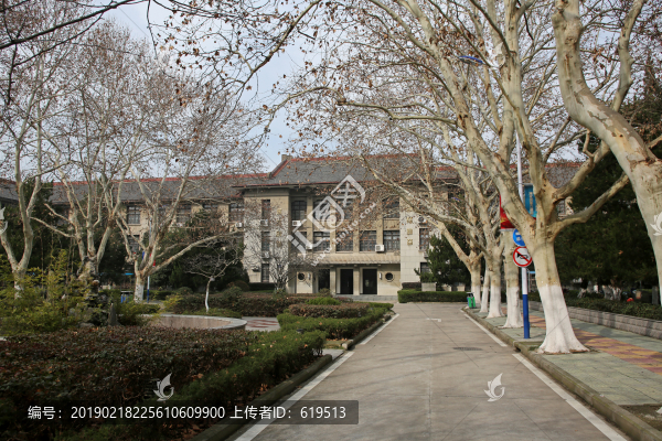 安徽農(nóng)業(yè)大學教學樓