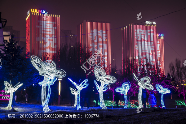 春節(jié)里的長春公園景觀