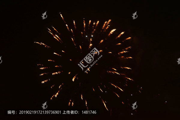 煙花
