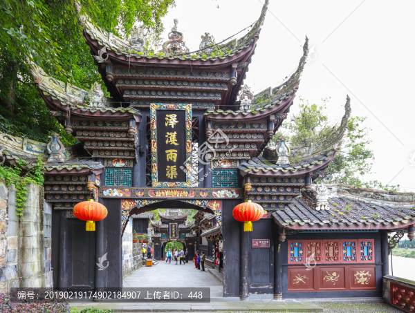 都江堰古建筑