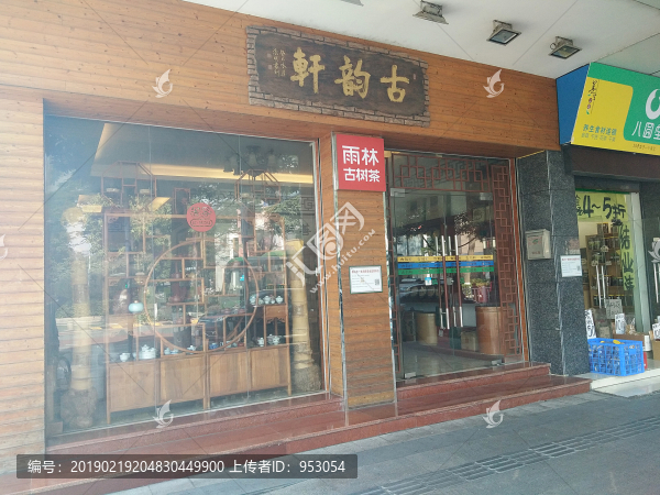建筑外觀設(shè)計(jì)