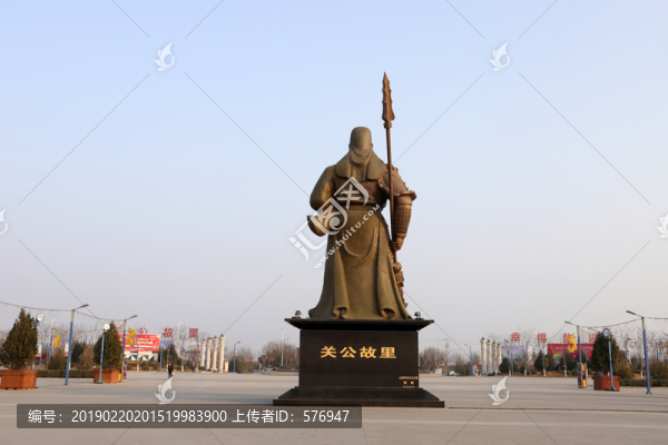 運城北站關(guān)公像