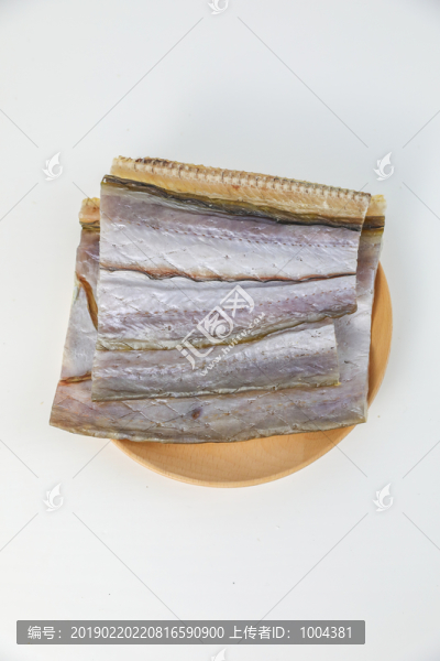 鰻魚(yú)干