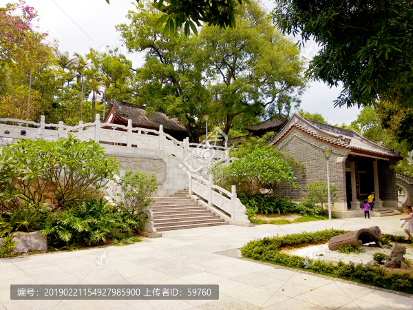 南寧人民公園書院