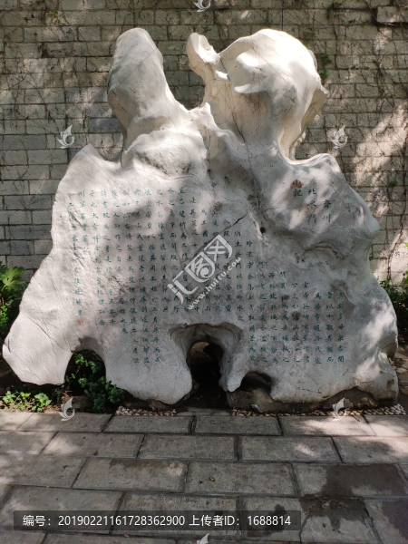 濟南大明湖公園