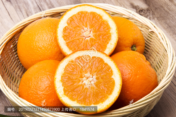 臍橙