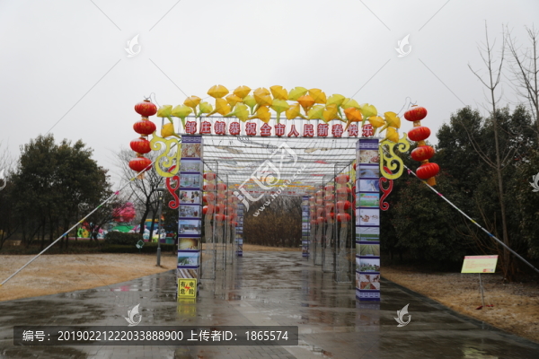 花燈元宵節(jié)元宵燈會(huì)鬧花燈