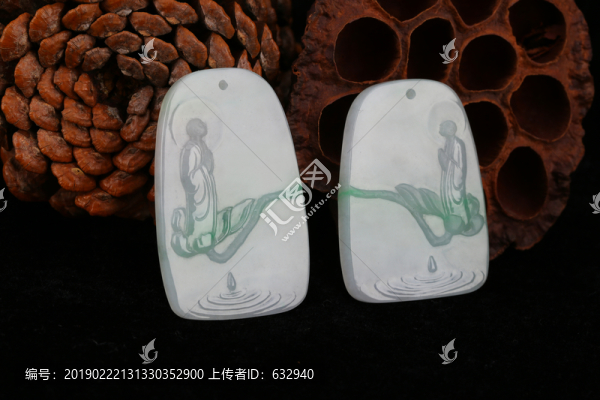 翡翠