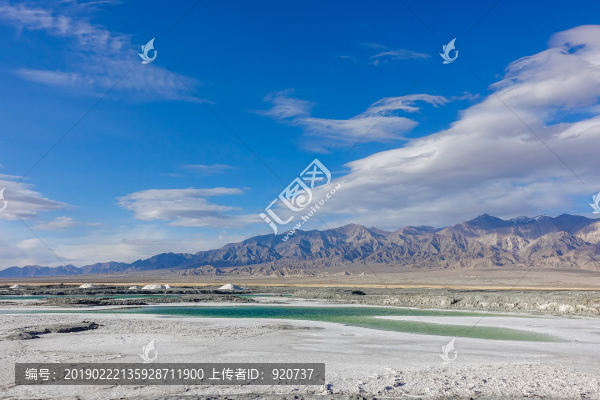 翡翠湖