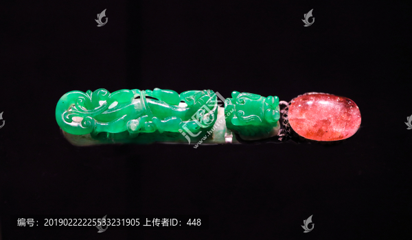 翡翠雕龍帶鉤