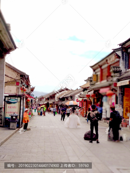 大理古城風(fēng)景