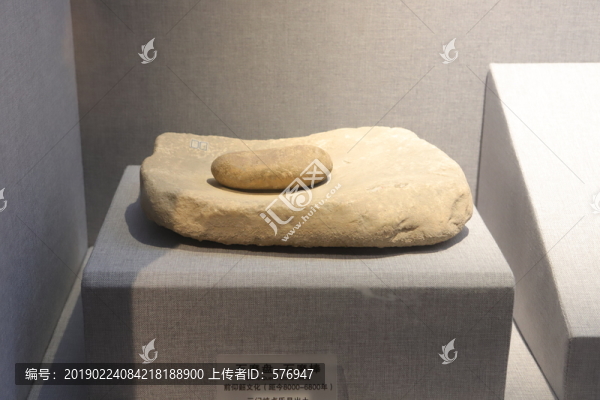 石磨盤石棒