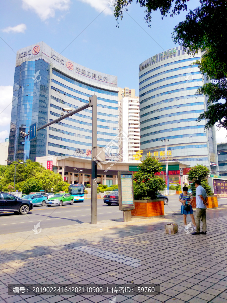攀枝花城市風(fēng)光