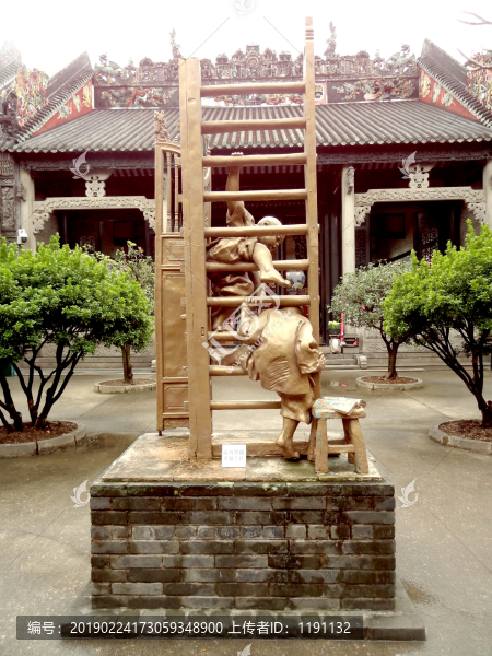 雕塑