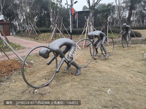 體育運動雕塑
