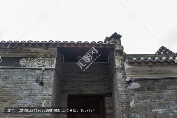 嶺南特色建筑