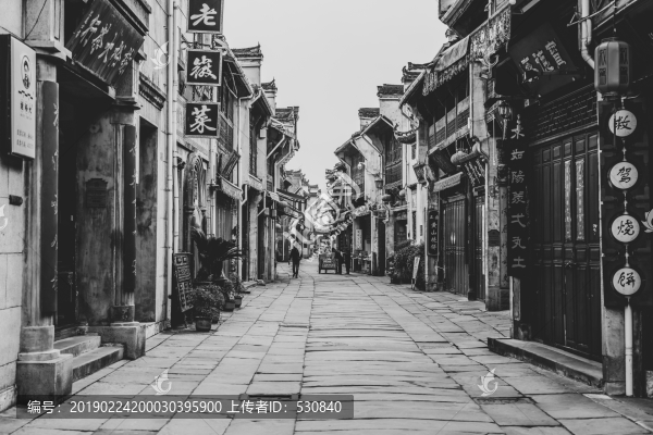 屯溪古鎮(zhèn)老照片