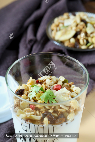 燕麥