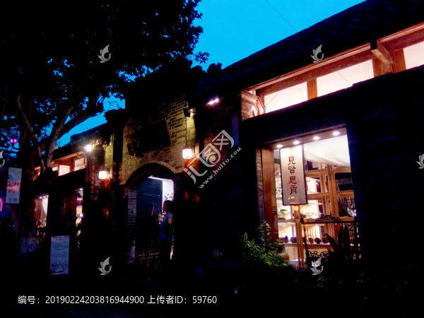 寬窄巷子夜景
