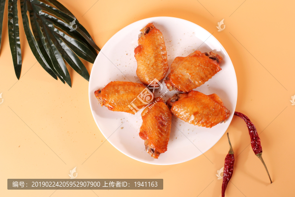 雞翅