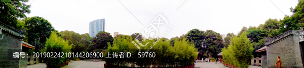 成都人民公園全景圖