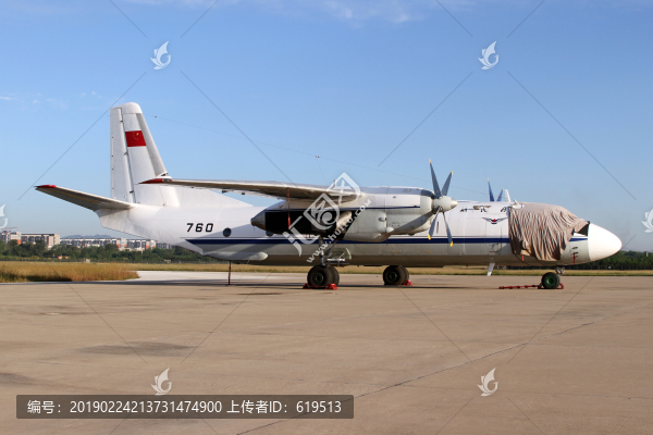 蘇制安26飛機(jī)