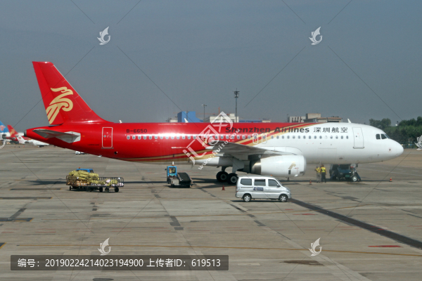 深圳航空飛機(jī)