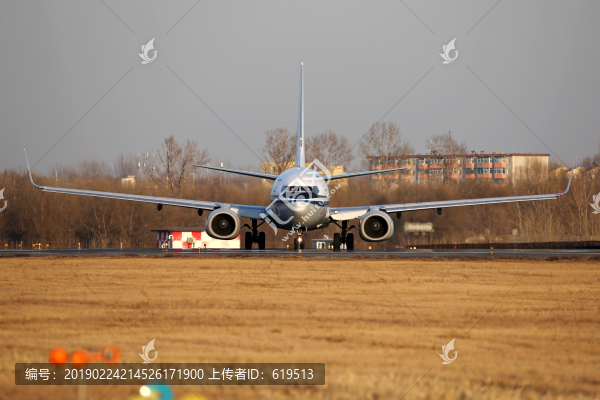北京航空公司飛機航班